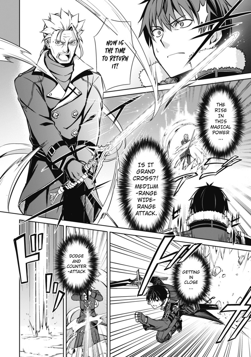 Berserk of Gluttony Chapter 52 - Page 22 in English