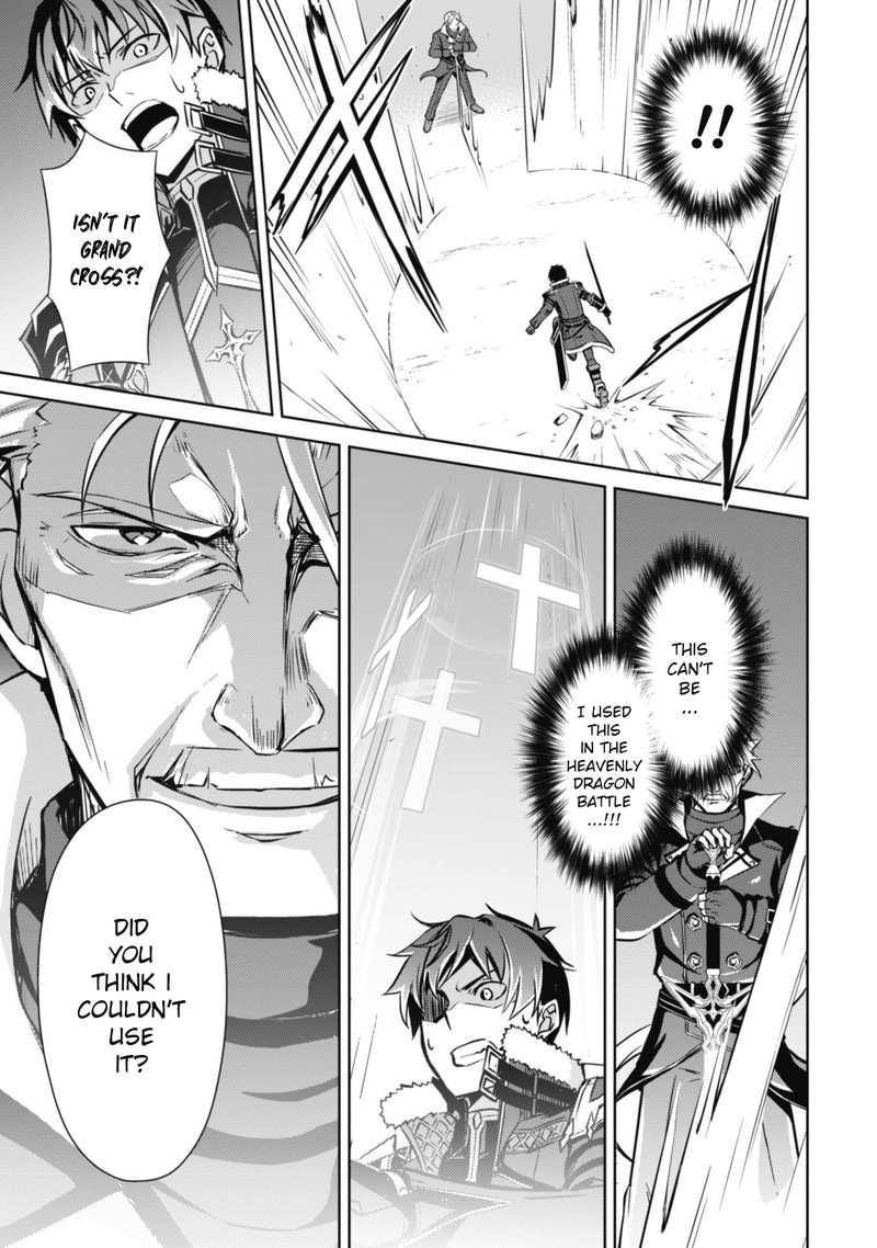 Berserk of Gluttony Chapter 52 - Page 23 in English