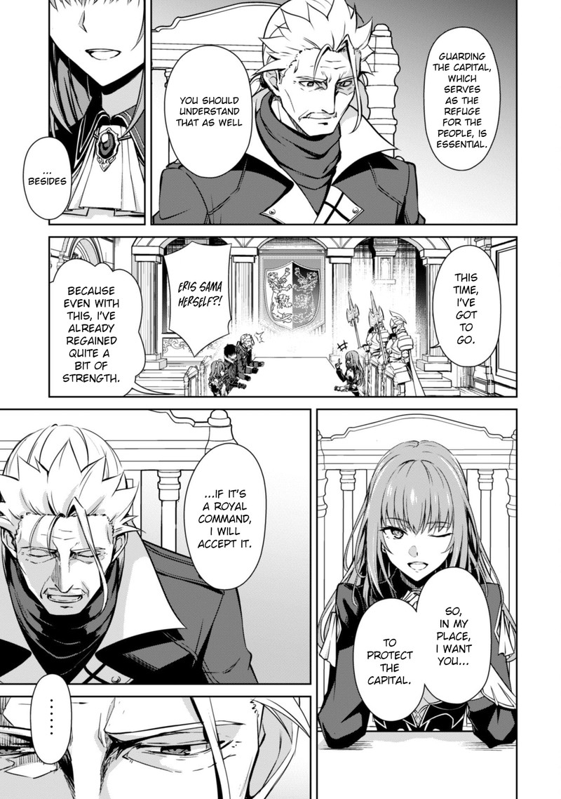 Berserk of Gluttony Chapter 52 - Page 3 in English