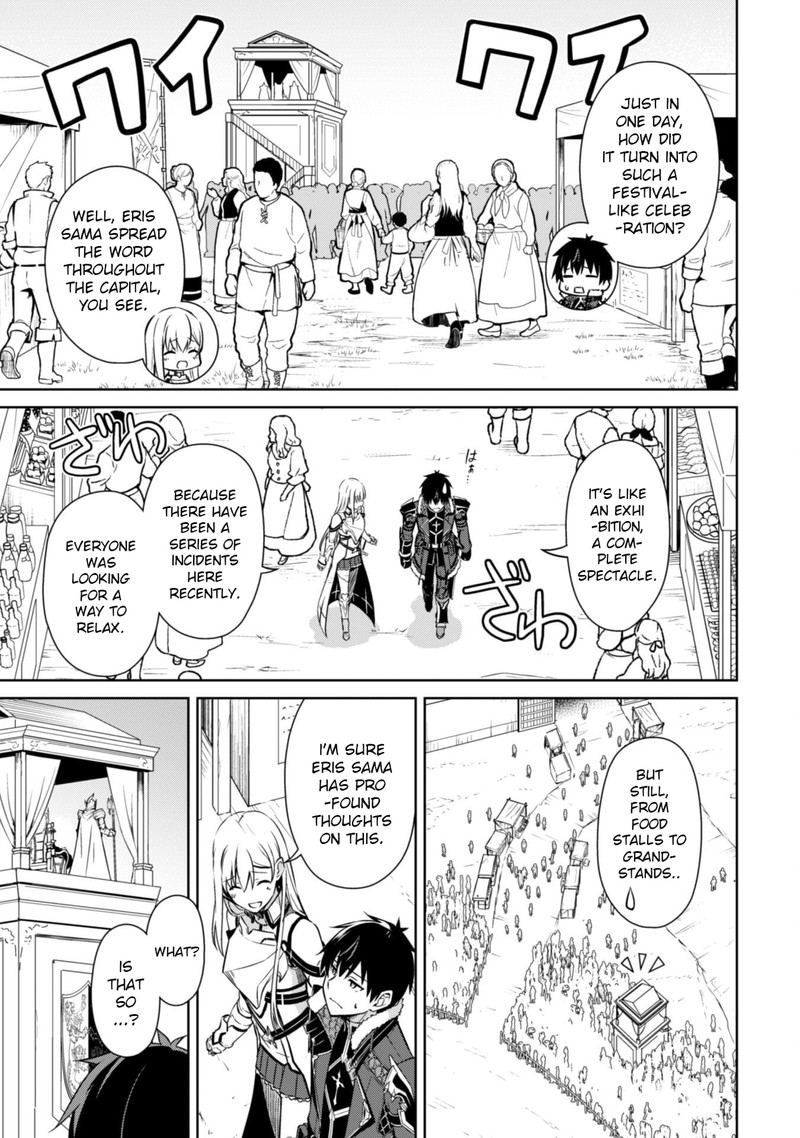 Berserk of Gluttony Chapter 52 - Page 7 in English