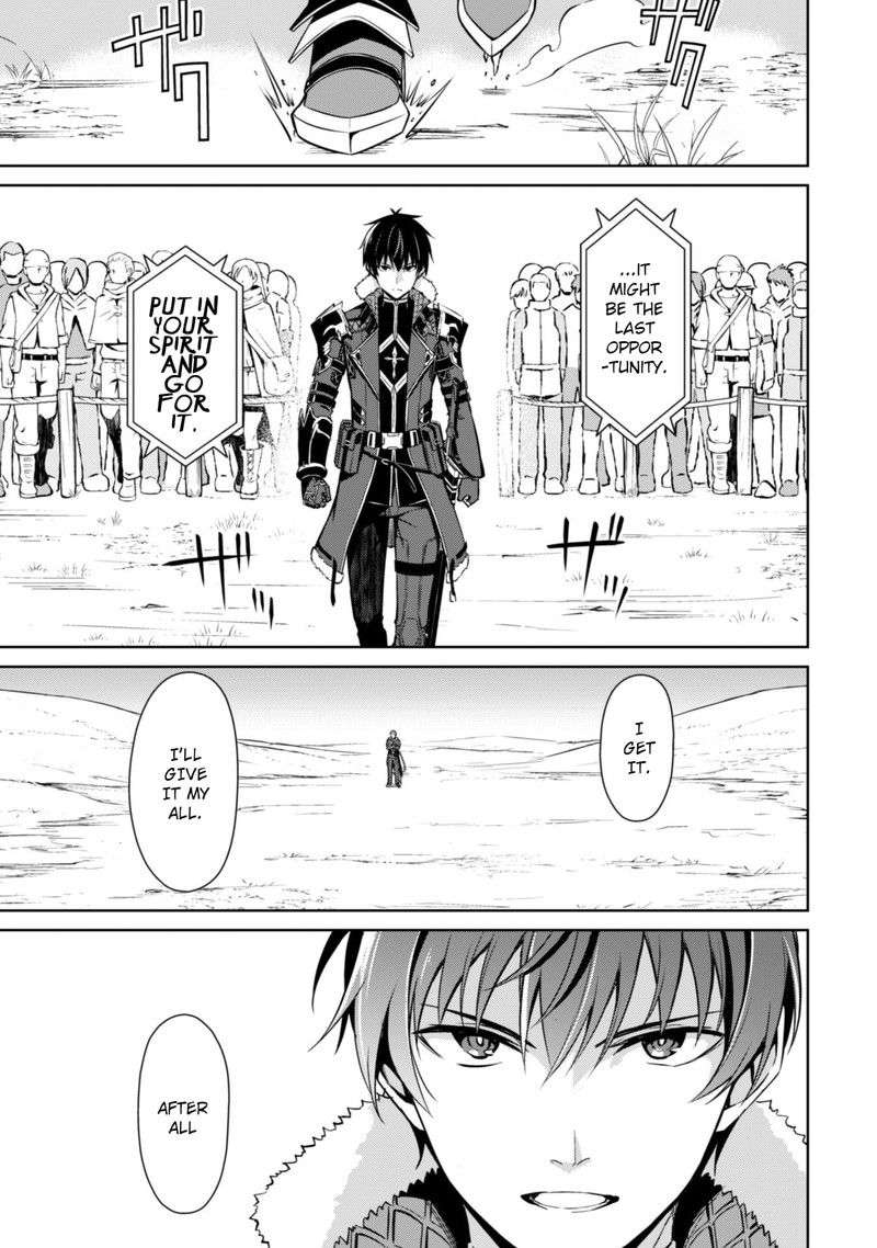 Berserk of Gluttony Chapter 52 - Page 9 in English