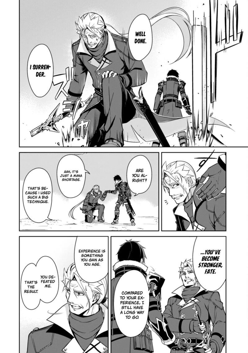Berserk of Gluttony Chapter 53 - Page 10 in English