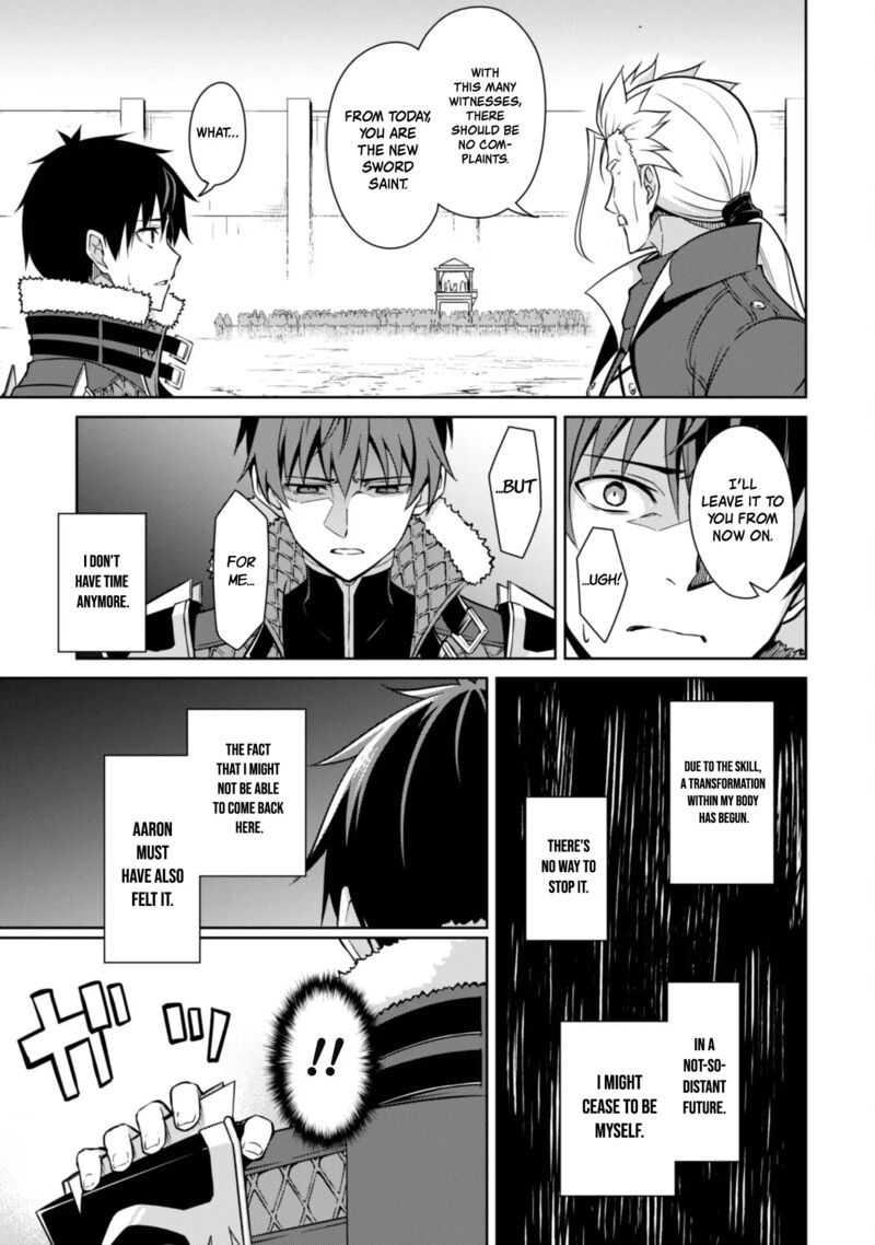 Berserk of Gluttony Chapter 53 - Page 11 in English
