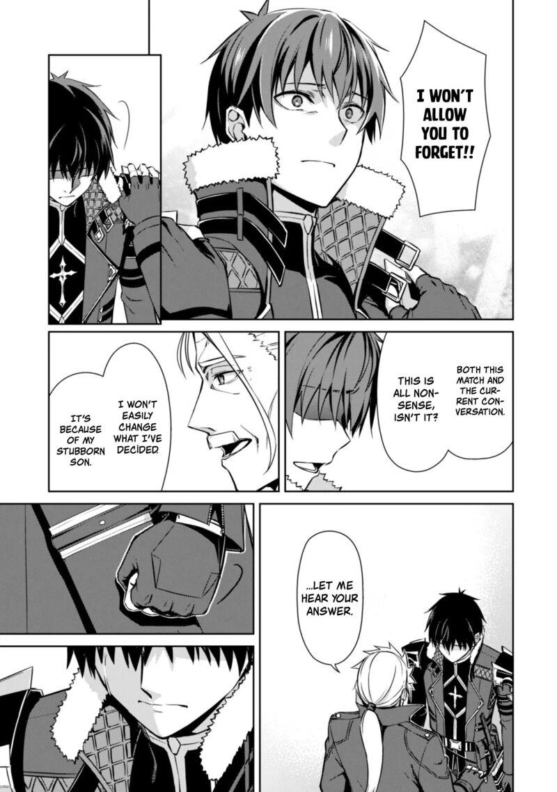 Berserk of Gluttony Chapter 53 - Page 13 in English