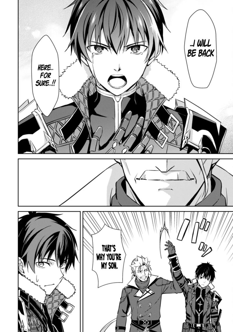 Berserk of Gluttony Chapter 53 - Page 14 in English