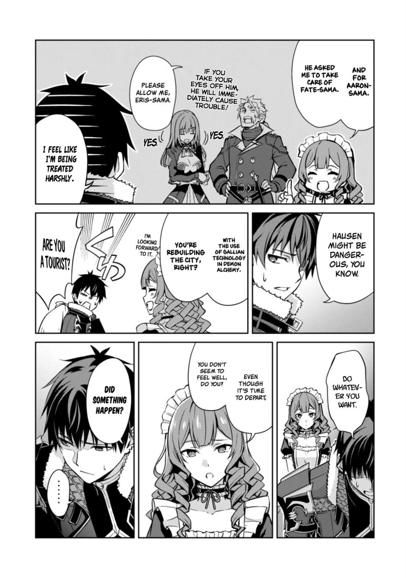 Berserk of Gluttony Chapter 53 - Page 17 in English