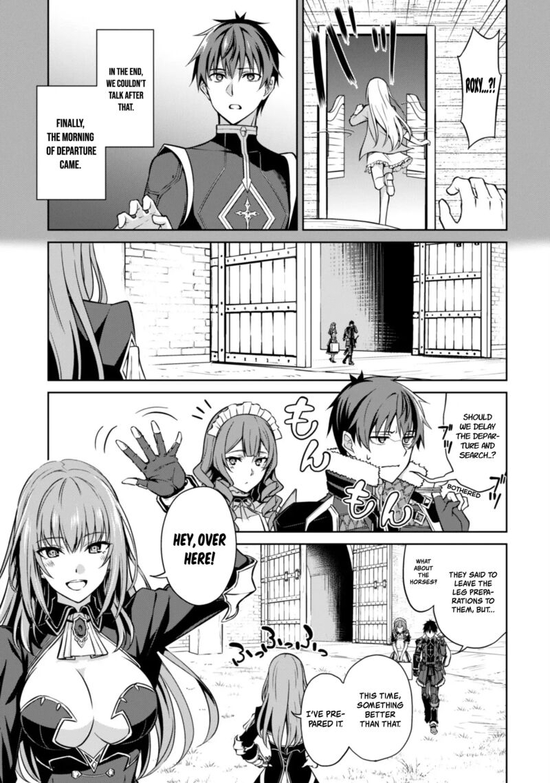 Berserk of Gluttony Chapter 53 - Page 19 in English