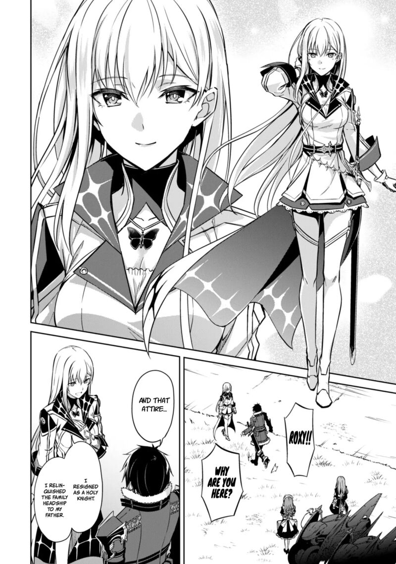 Berserk of Gluttony Chapter 53 - Page 22 in English