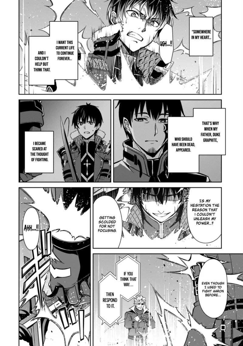 Berserk of Gluttony Chapter 53 - Page 4 in English