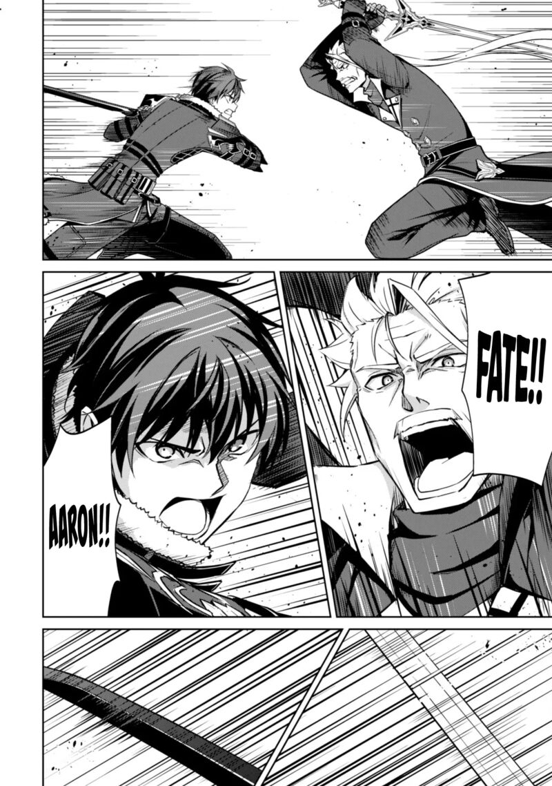 Berserk of Gluttony Chapter 53 - Page 8 in English