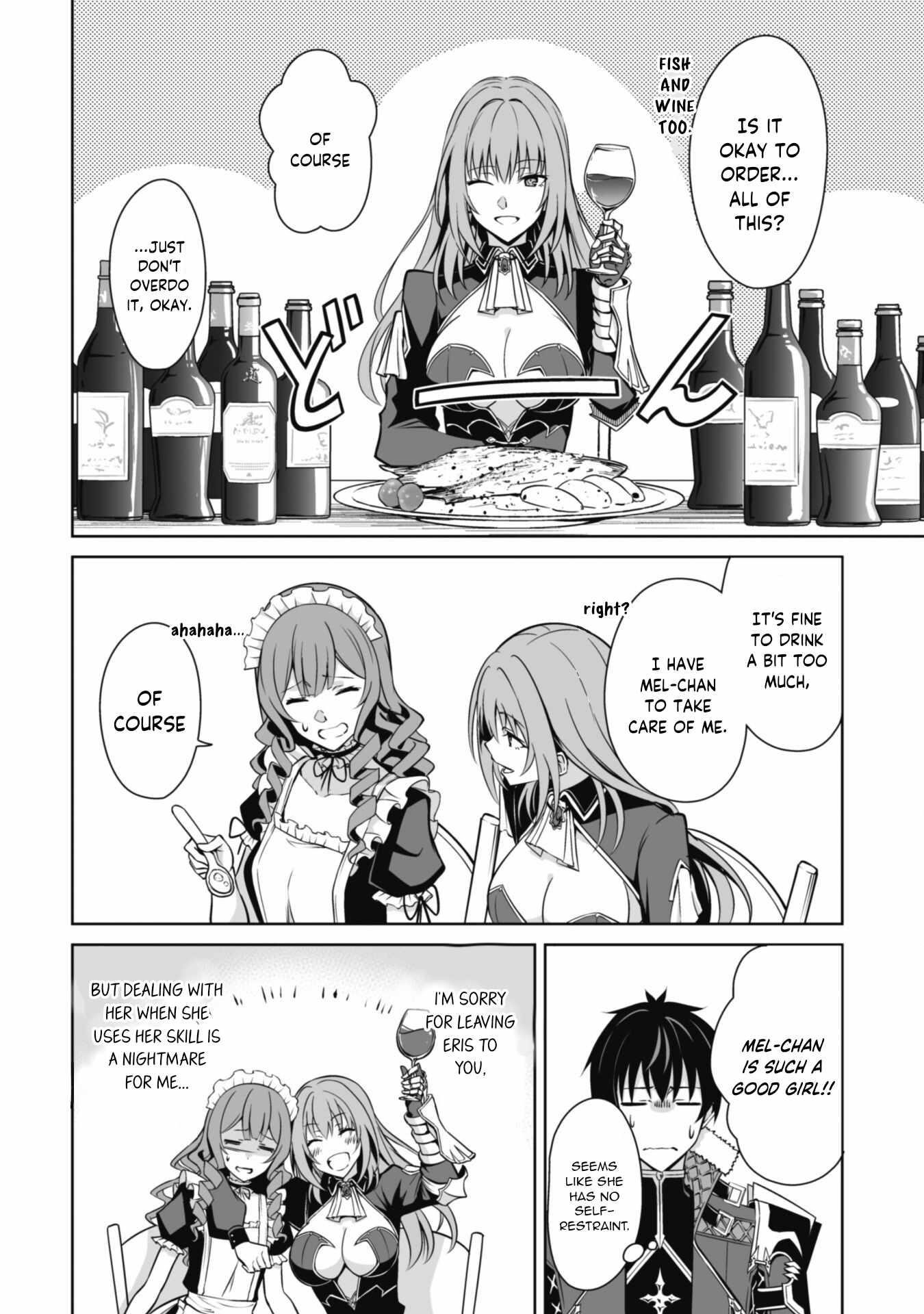 Berserk of Gluttony Chapter 54 - Page 12 in English
