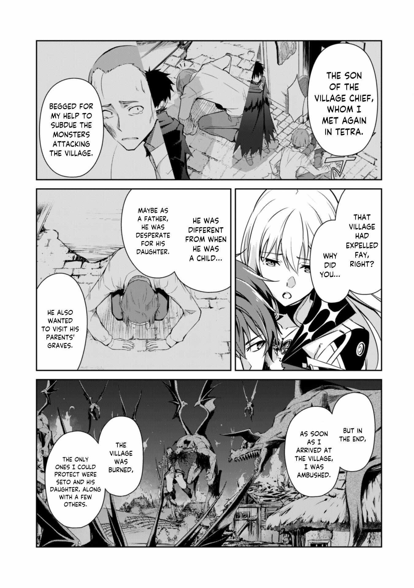 Berserk of Gluttony Chapter 54 - Page 19 in English