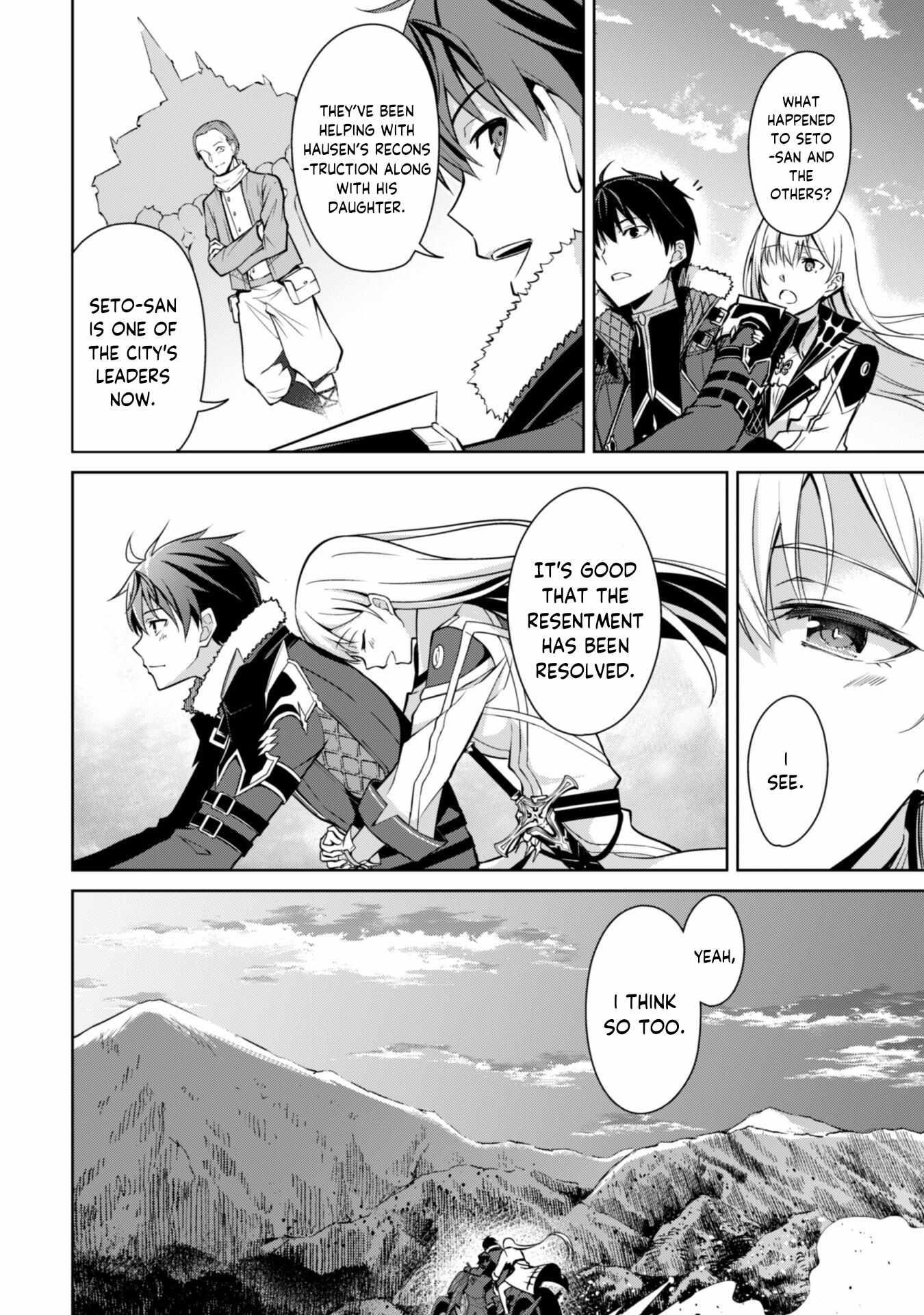 Berserk of Gluttony Chapter 54 - Page 20 in English