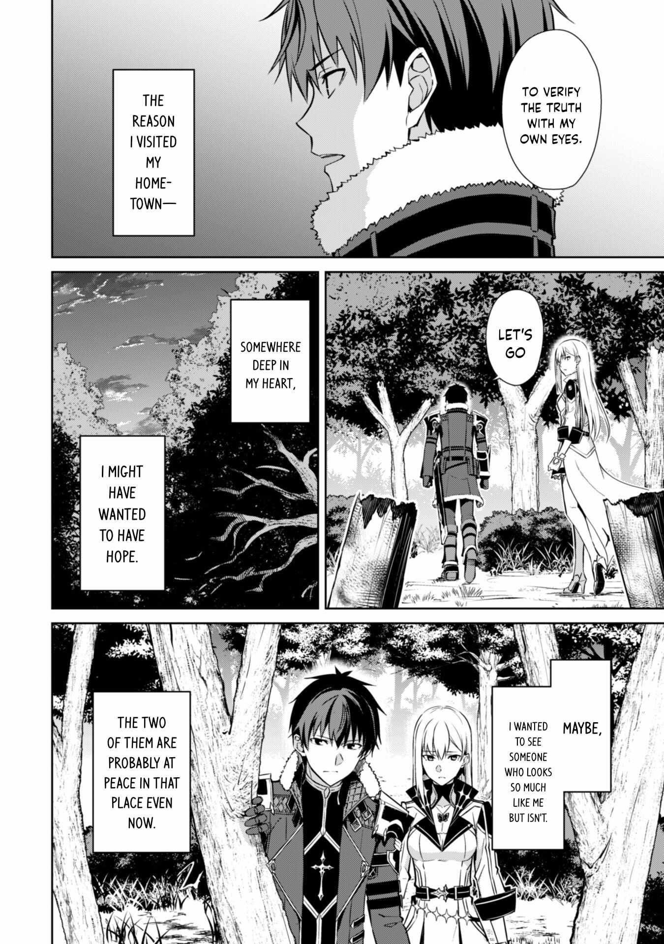 Berserk of Gluttony Chapter 54 - Page 22 in English