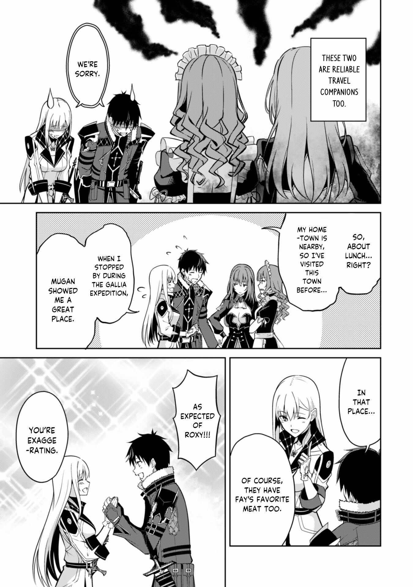 Berserk of Gluttony Chapter 54 - Page 7 in English