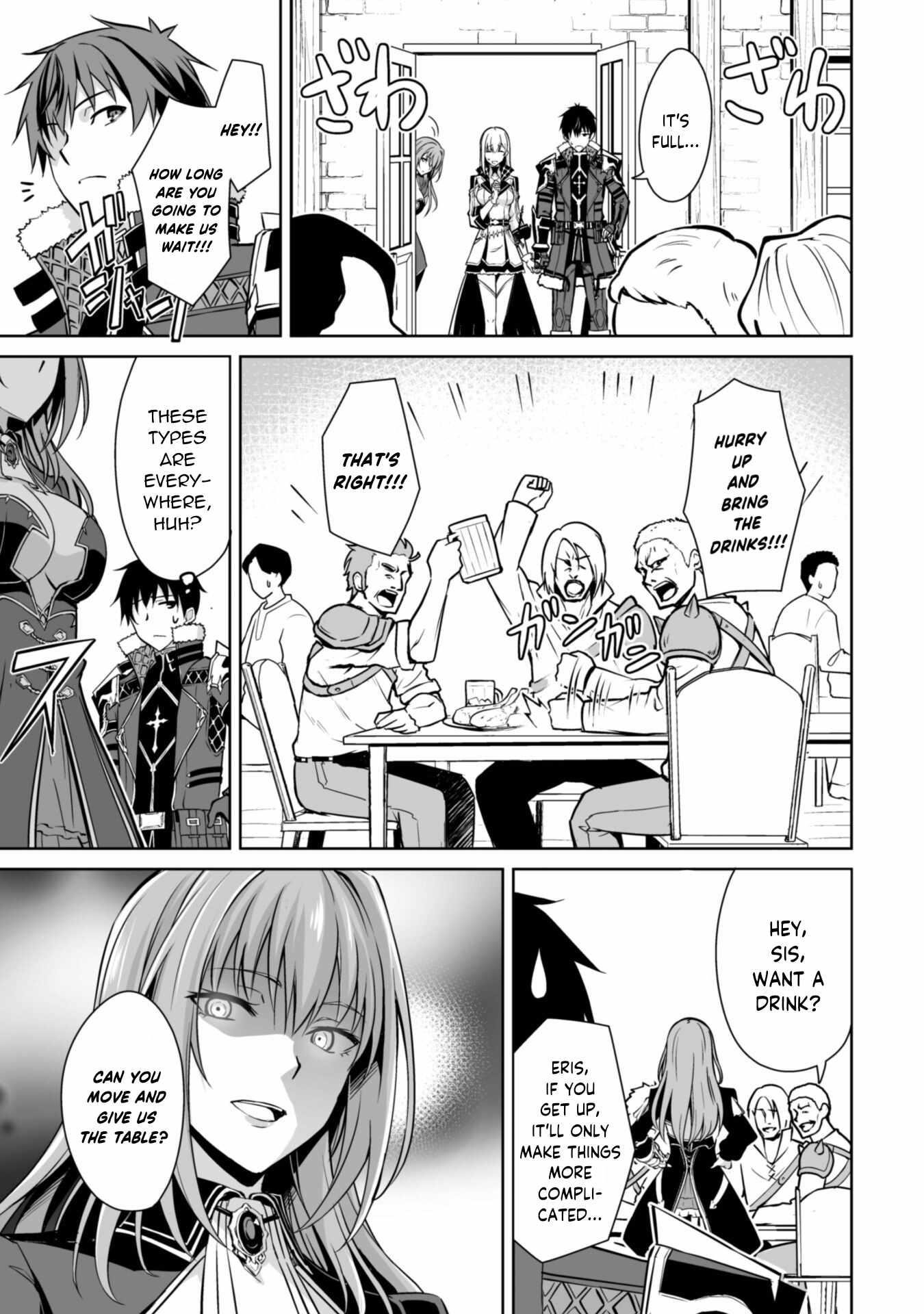 Berserk of Gluttony Chapter 54 - Page 9 in English