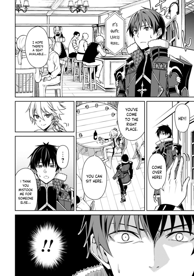 Berserk of Gluttony Chapter 55 - Page 10 in English