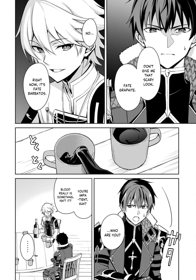 Berserk of Gluttony Chapter 55 - Page 12 in English