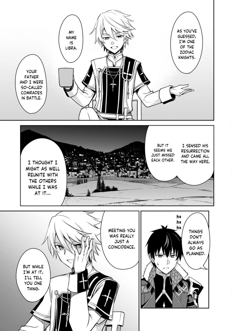 Berserk of Gluttony Chapter 55 - Page 13 in English