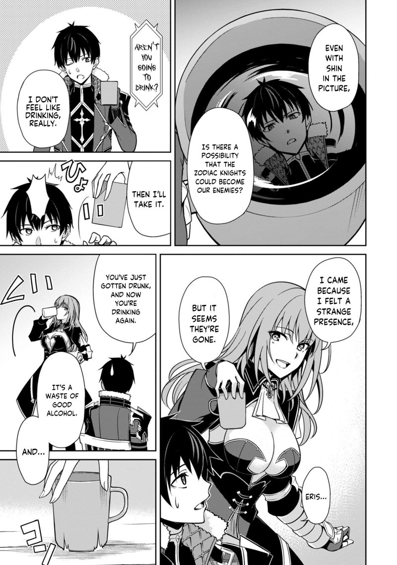 Berserk of Gluttony Chapter 55 - Page 19 in English