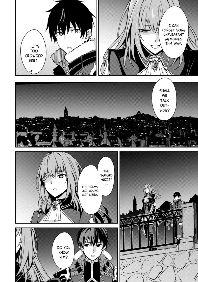 Berserk of Gluttony Chapter 55 - Page 20 in English