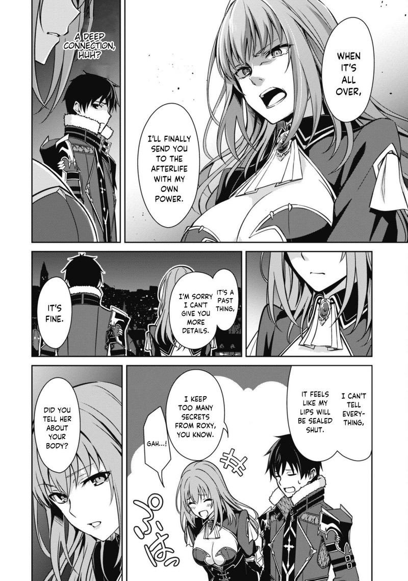 Berserk of Gluttony Chapter 55 - Page 22 in English