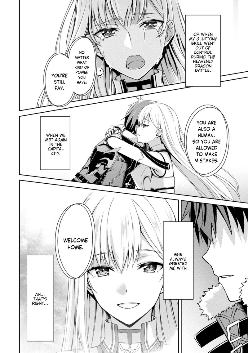 Berserk of Gluttony Chapter 55 - Page 24 in English
