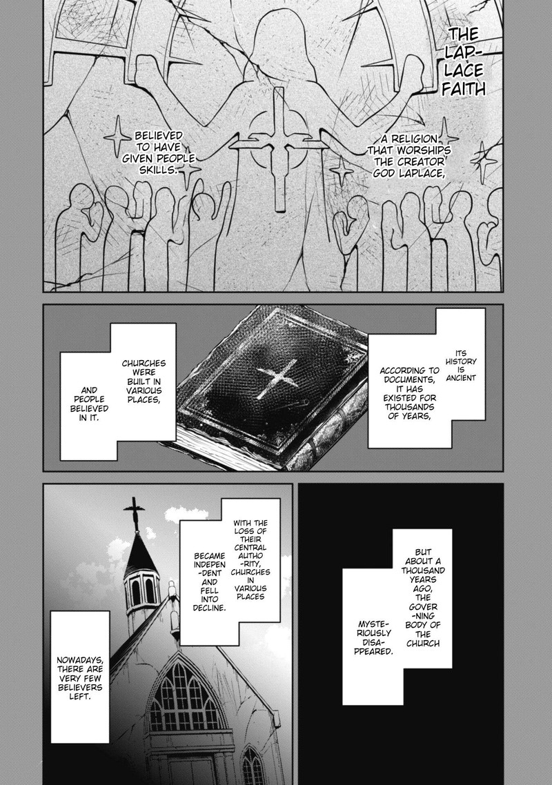 Berserk of Gluttony Chapter 55 - Page 4 in English