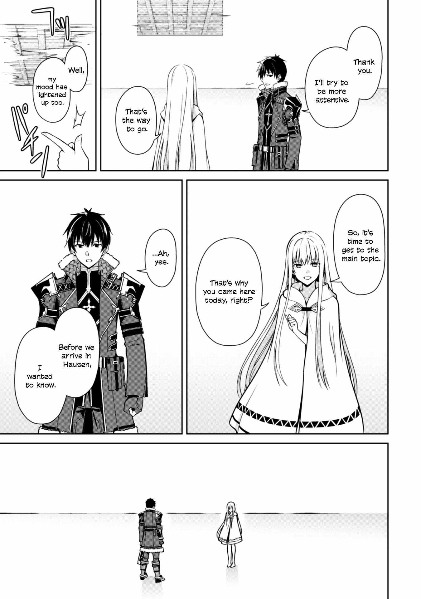 Berserk of Gluttony Chapter 56 - Page 11 in English