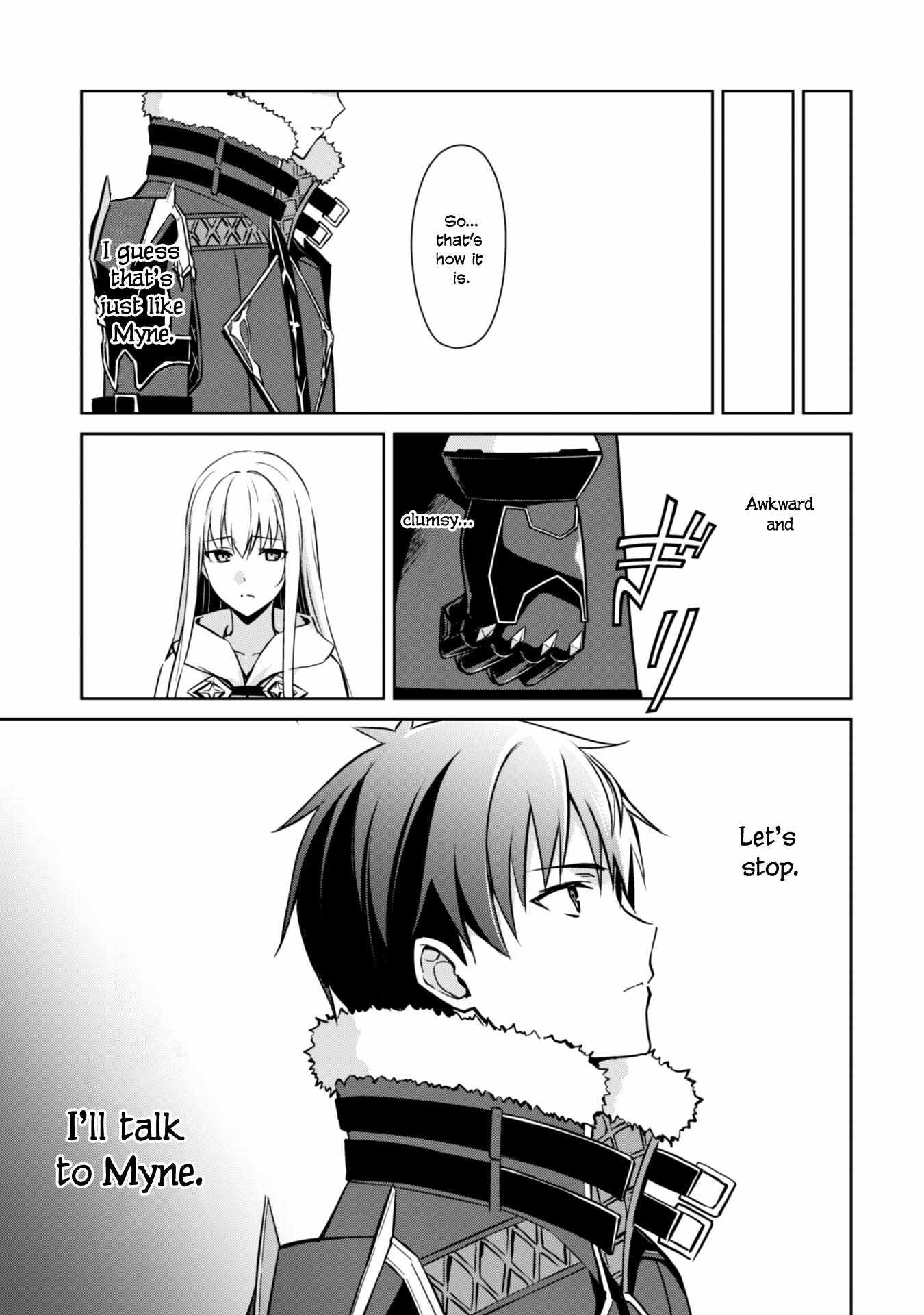 Berserk of Gluttony Chapter 56 - Page 13 in English