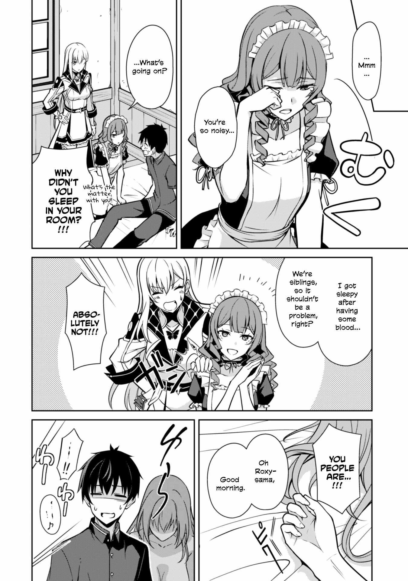 Berserk of Gluttony Chapter 56 - Page 16 in English