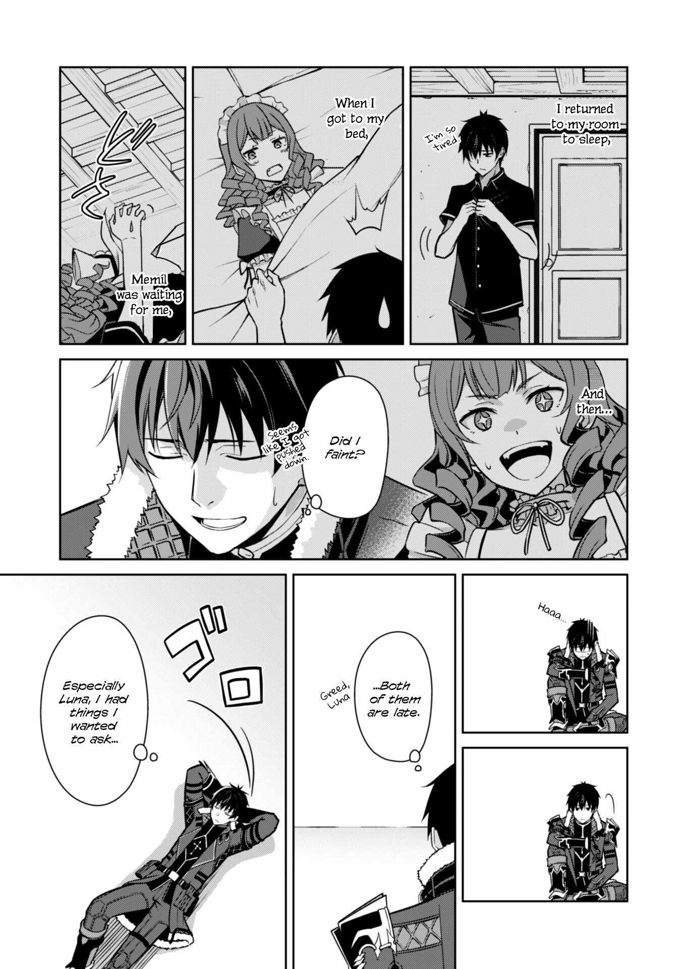 Berserk of Gluttony Chapter 56 - Page 3 in English