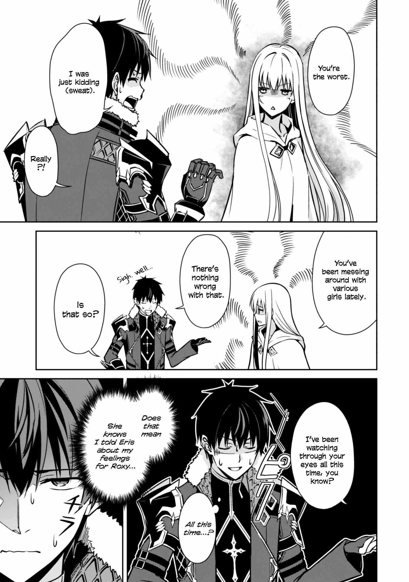 Berserk of Gluttony Chapter 56 - Page 5 in English