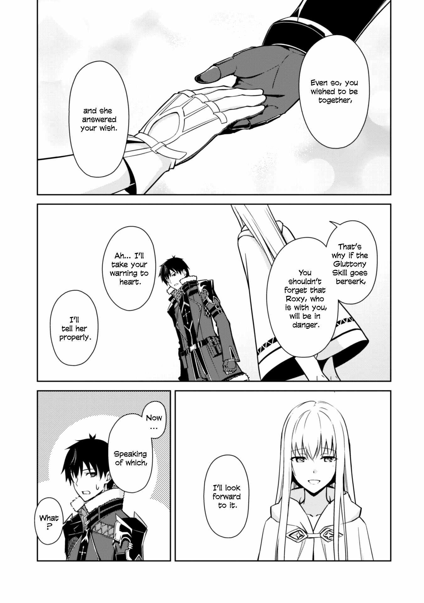 Berserk of Gluttony Chapter 56 - Page 7 in English