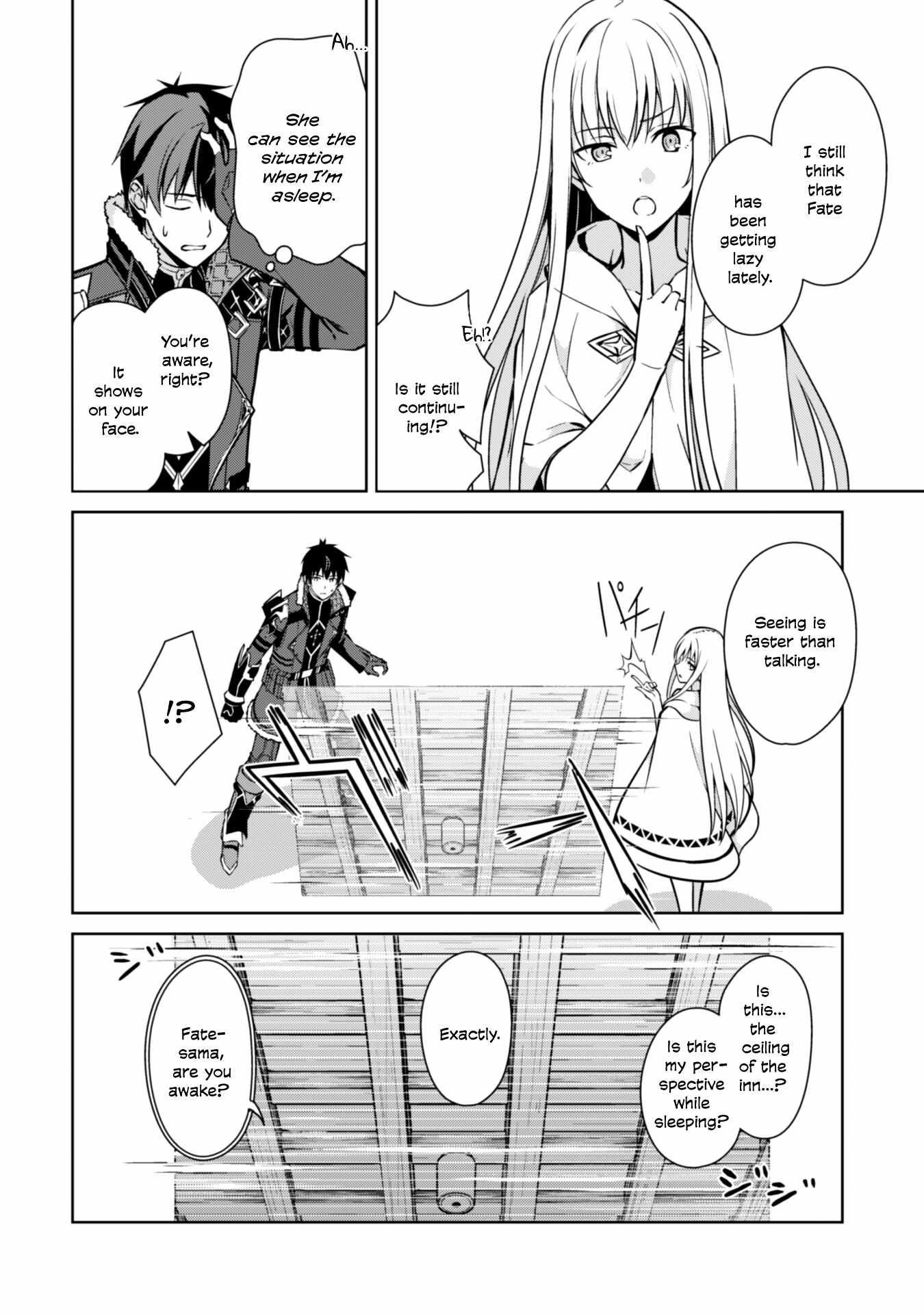 Berserk of Gluttony Chapter 56 - Page 8 in English