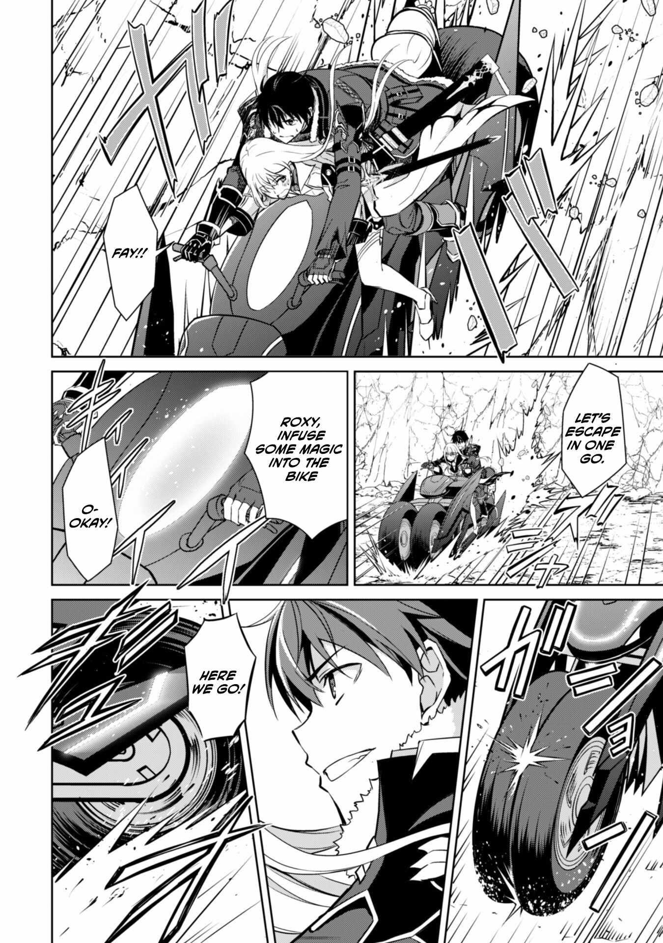 Berserk of Gluttony Chapter 57 - Page 11 in English