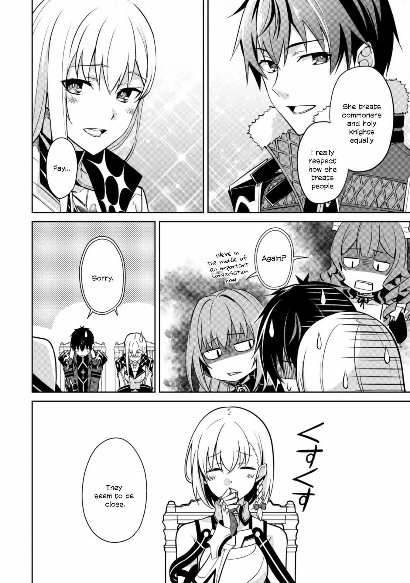 Berserk of Gluttony Chapter 57 - Page 23 in English