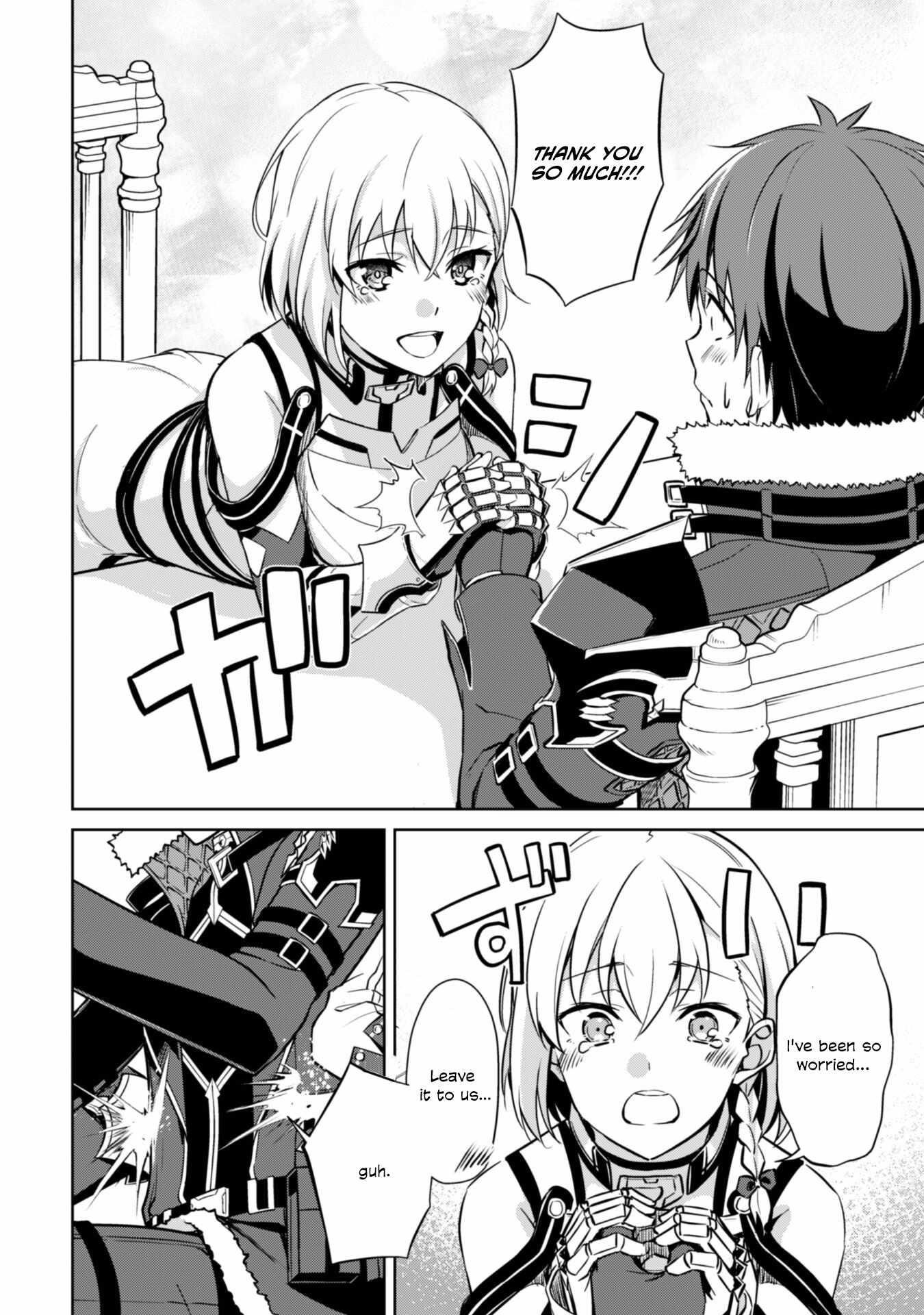Berserk of Gluttony Chapter 57 - Page 27 in English