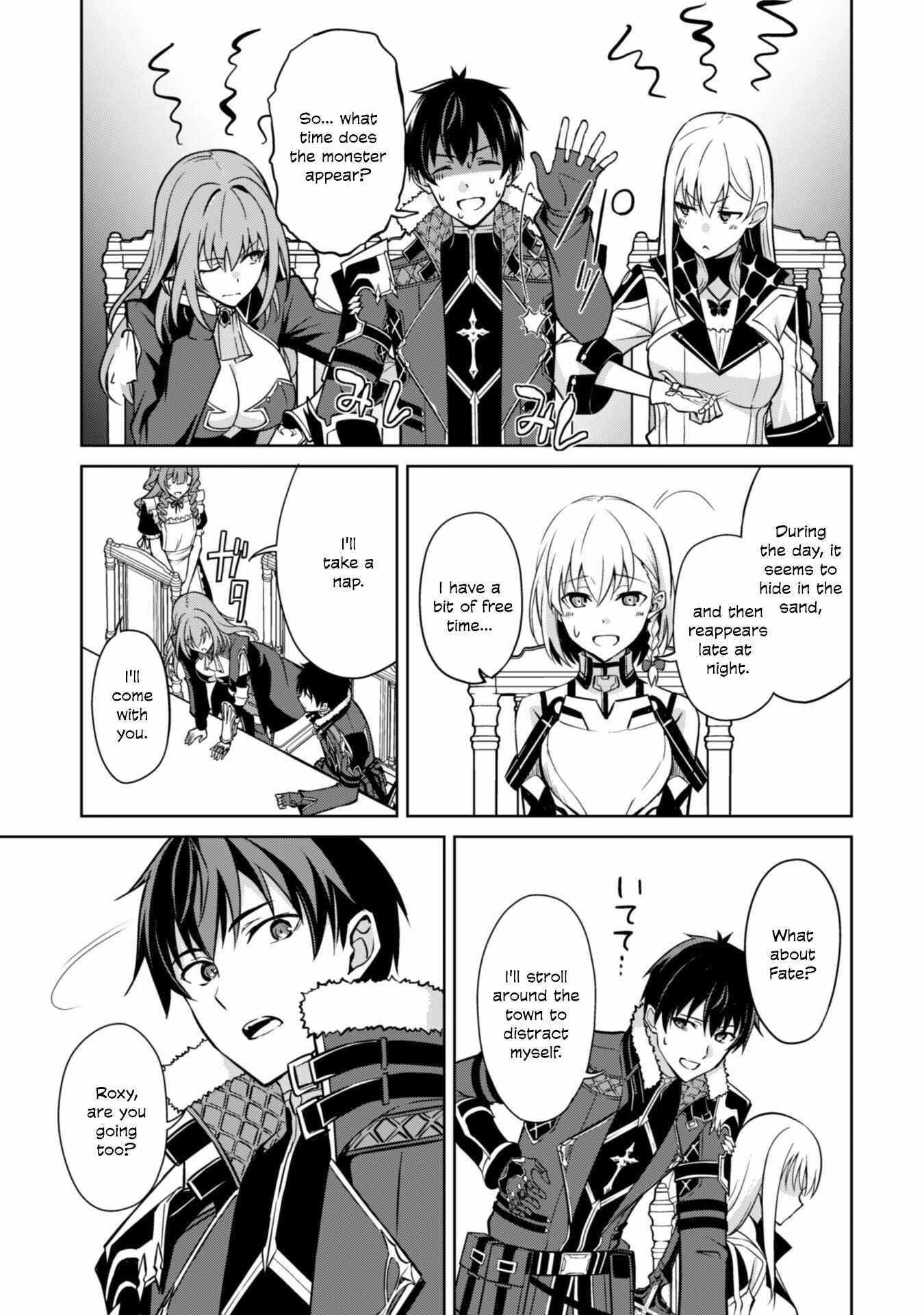 Berserk of Gluttony Chapter 57 - Page 28 in English
