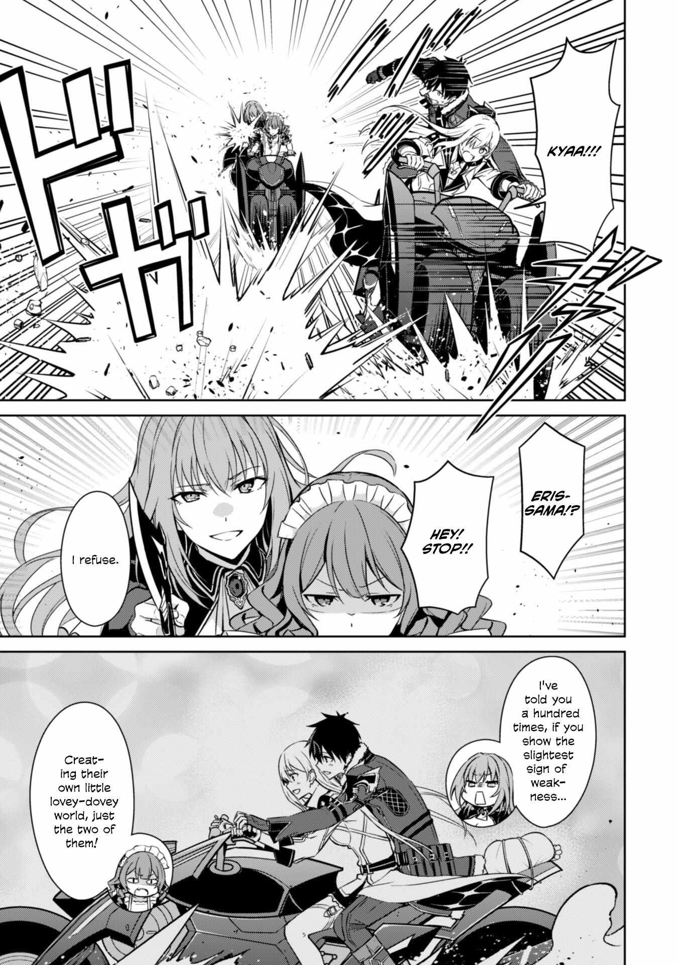 Berserk of Gluttony Chapter 57 - Page 6 in English
