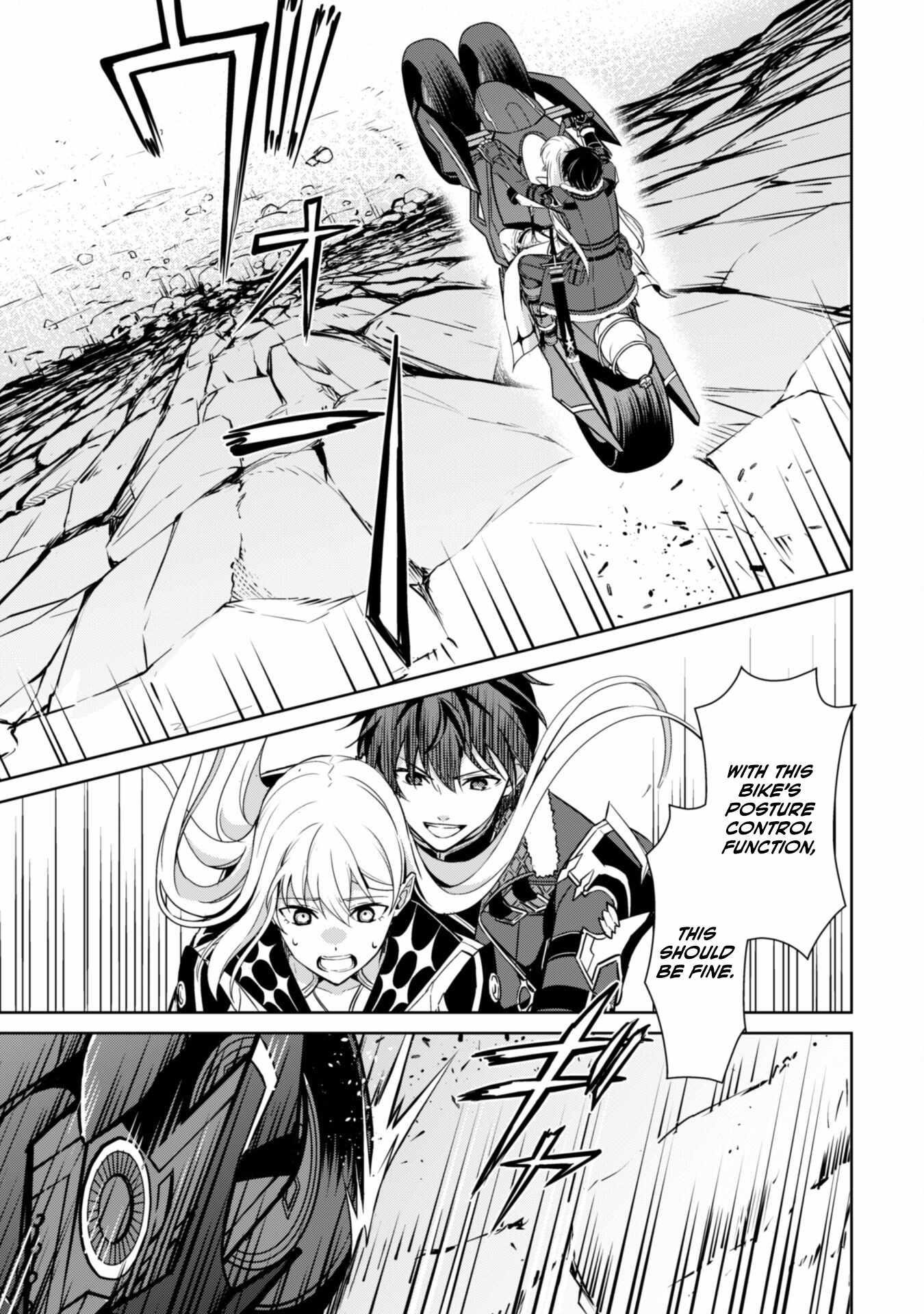 Berserk of Gluttony Chapter 57 - Page 8 in English