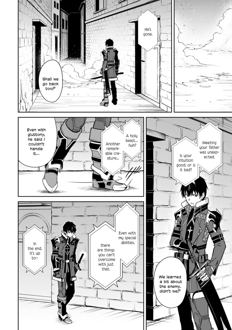 Berserk of Gluttony Chapter 58 - Page 12 in English