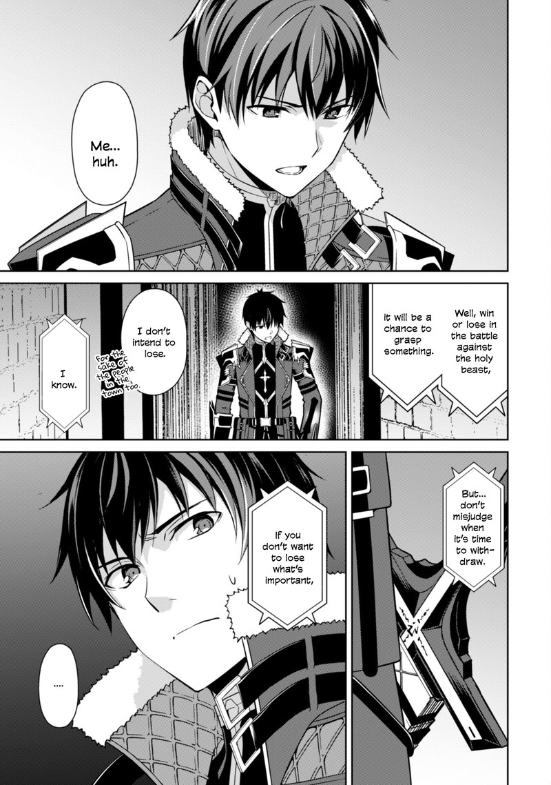 Berserk of Gluttony Chapter 58 - Page 13 in English