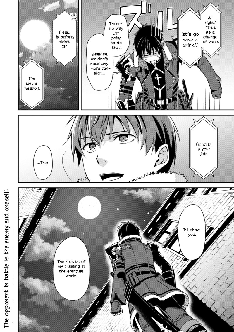 Berserk of Gluttony Chapter 58 - Page 14 in English