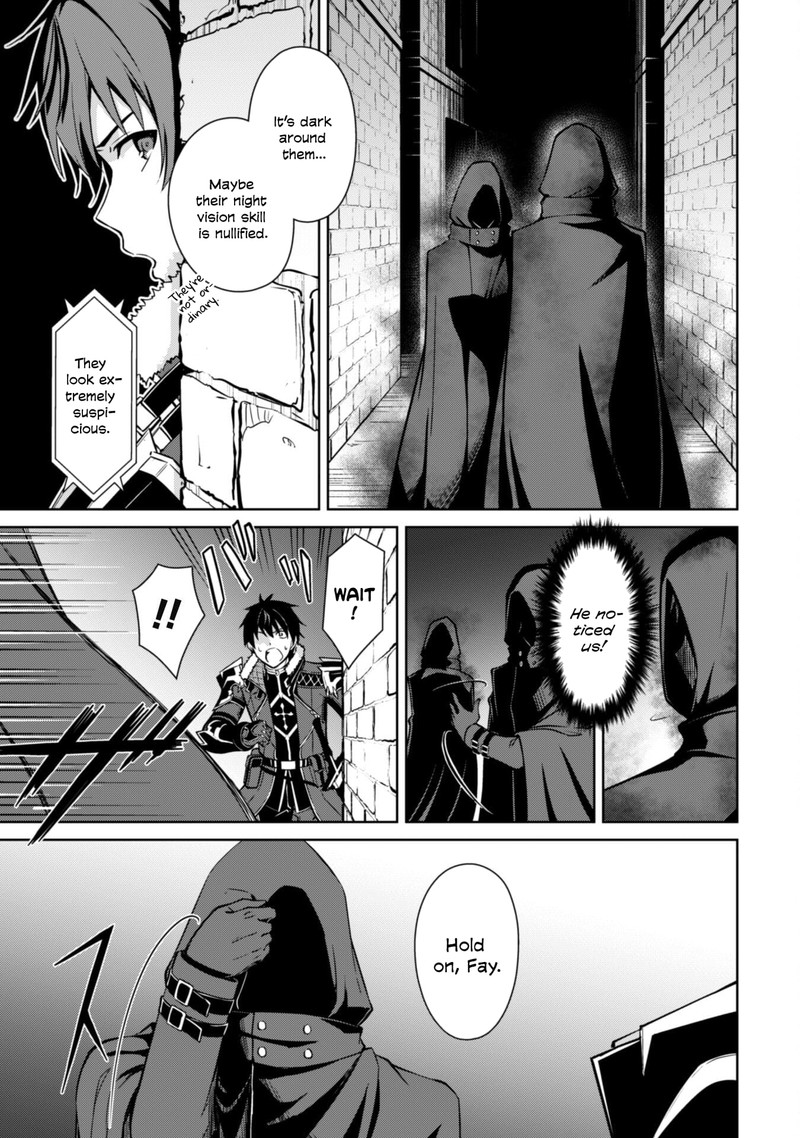 Berserk of Gluttony Chapter 58 - Page 3 in English