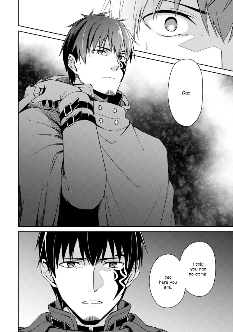 Berserk of Gluttony Chapter 58 - Page 4 in English