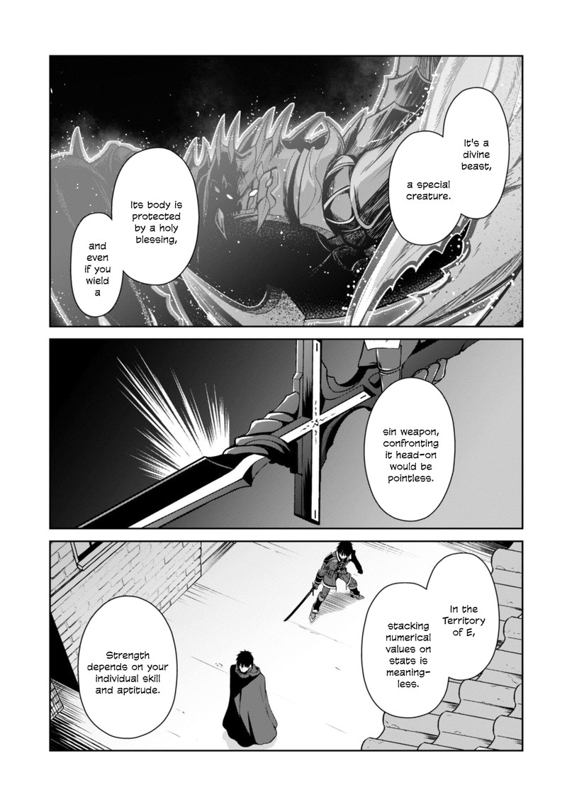 Berserk of Gluttony Chapter 58 - Page 7 in English