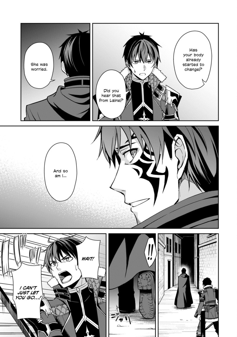 Berserk of Gluttony Chapter 58 - Page 9 in English