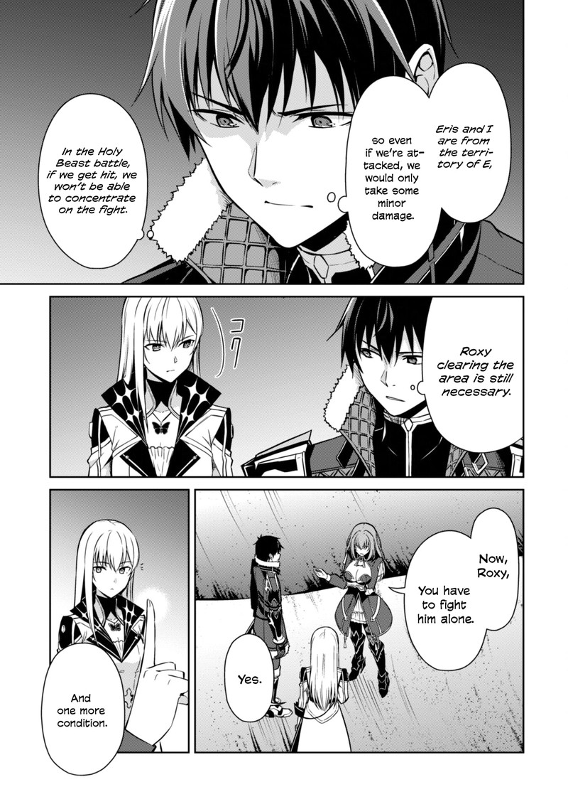 Berserk of Gluttony Chapter 59 - Page 11 in English
