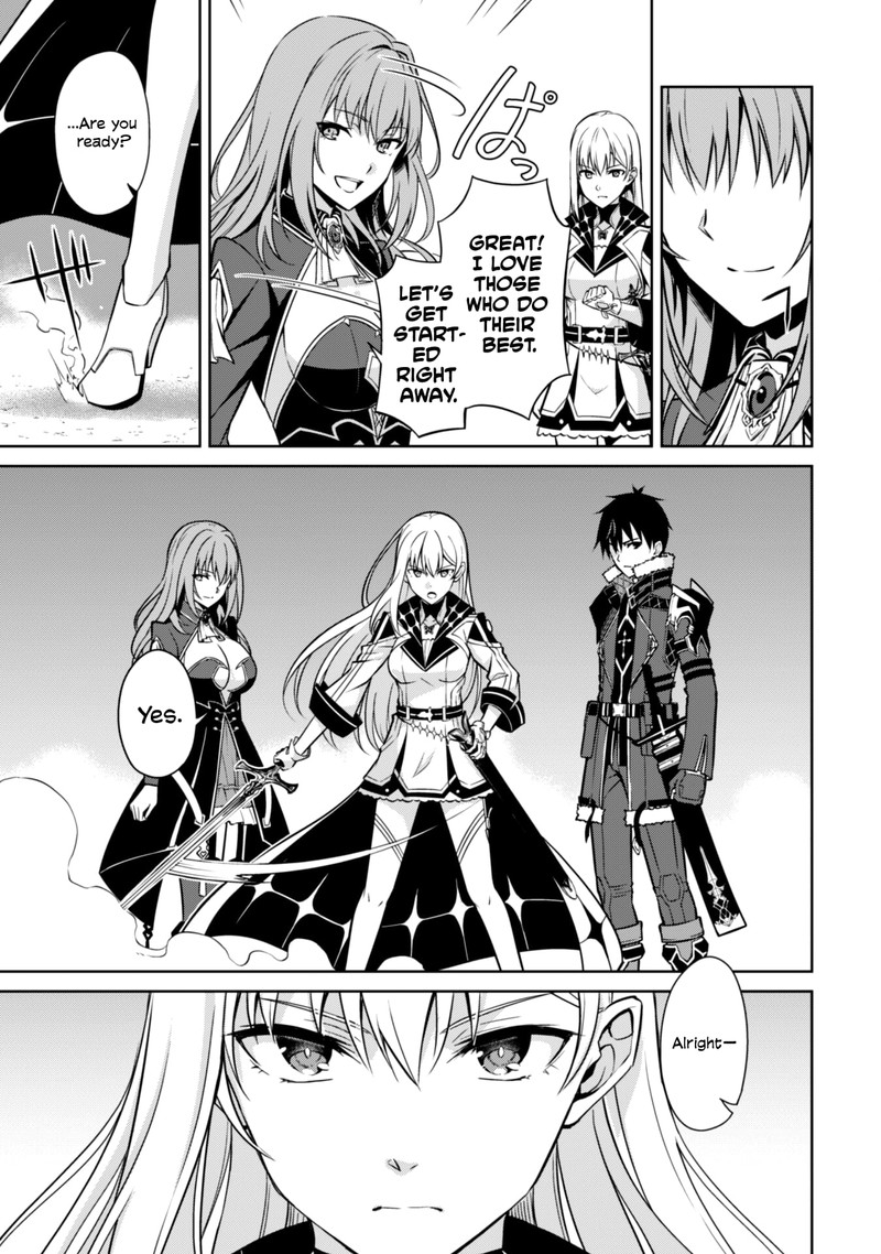 Berserk of Gluttony Chapter 59 - Page 13 in English